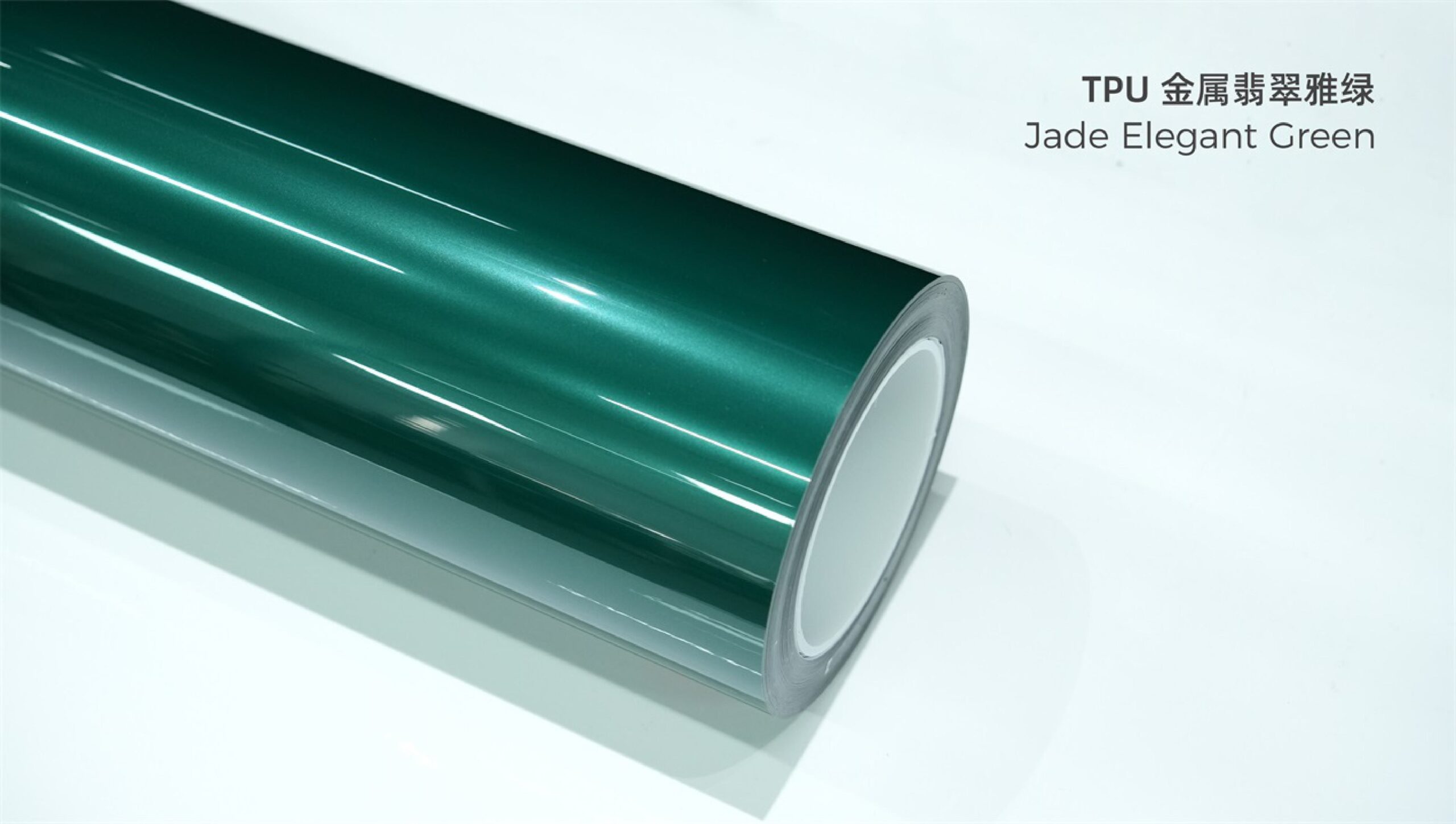 01.metallic jade elegant green