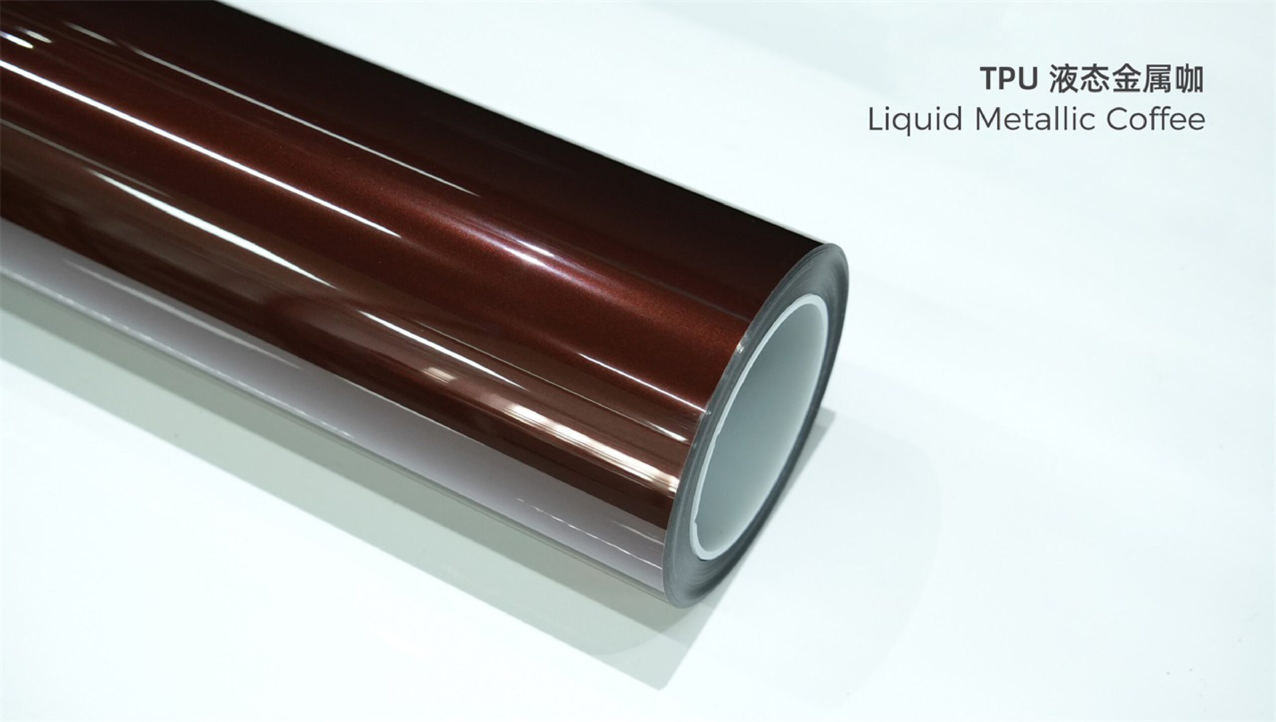 02.liquid metallic coffee