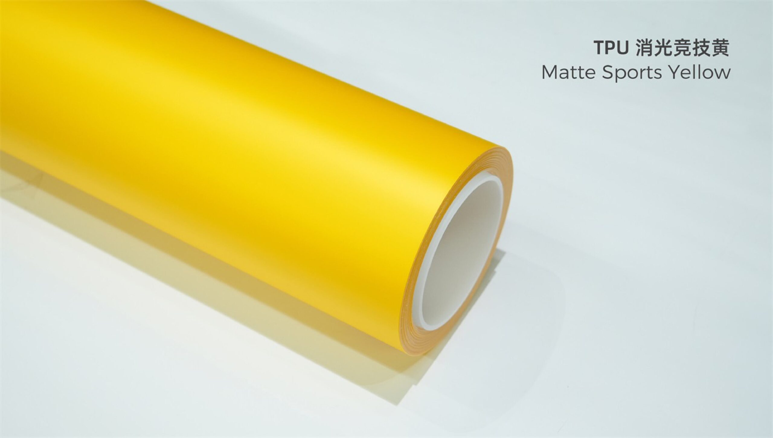 02.matte sports yellow