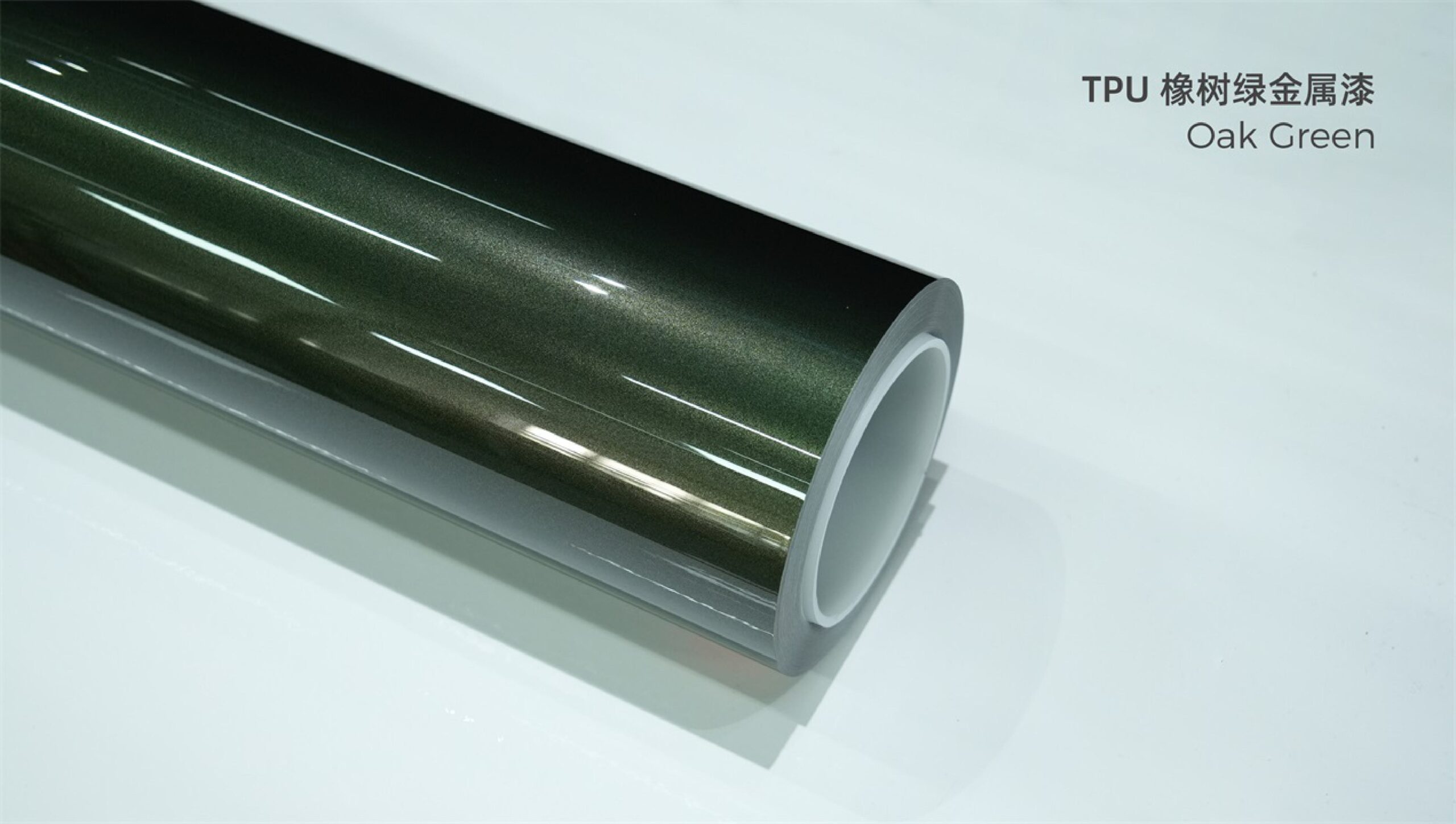 02.metallic oak green