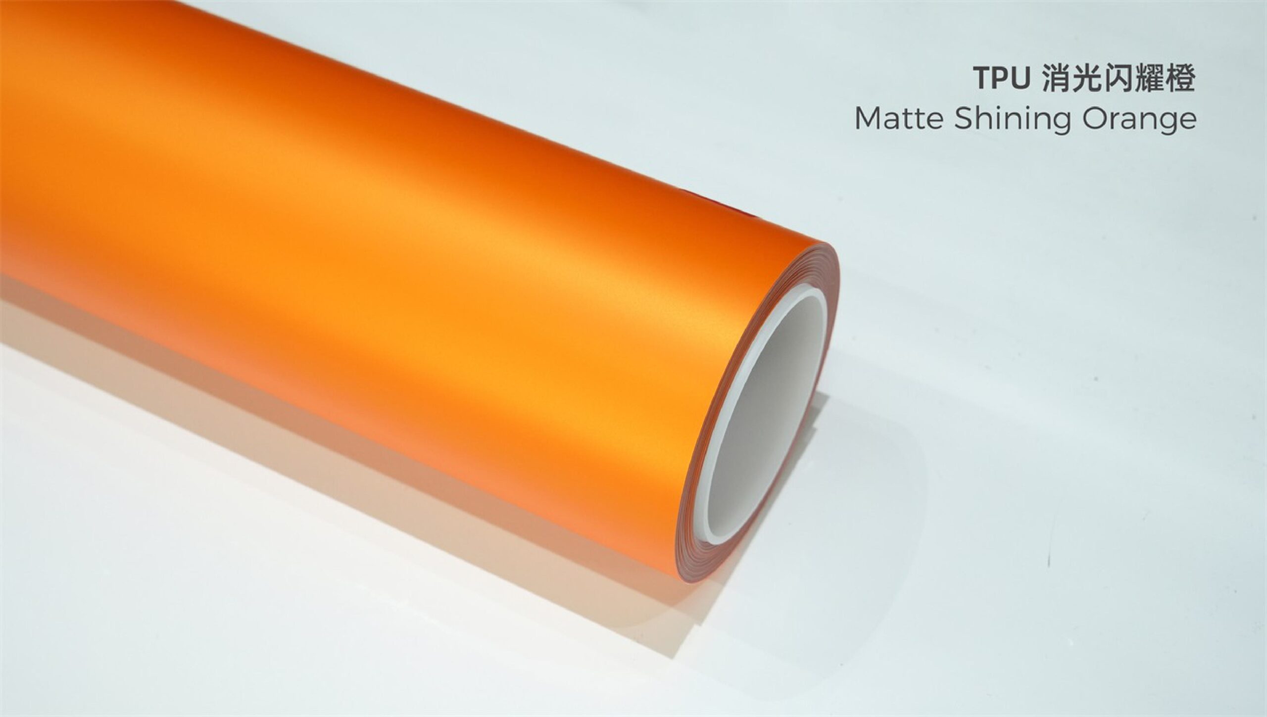 03.matte shining orange