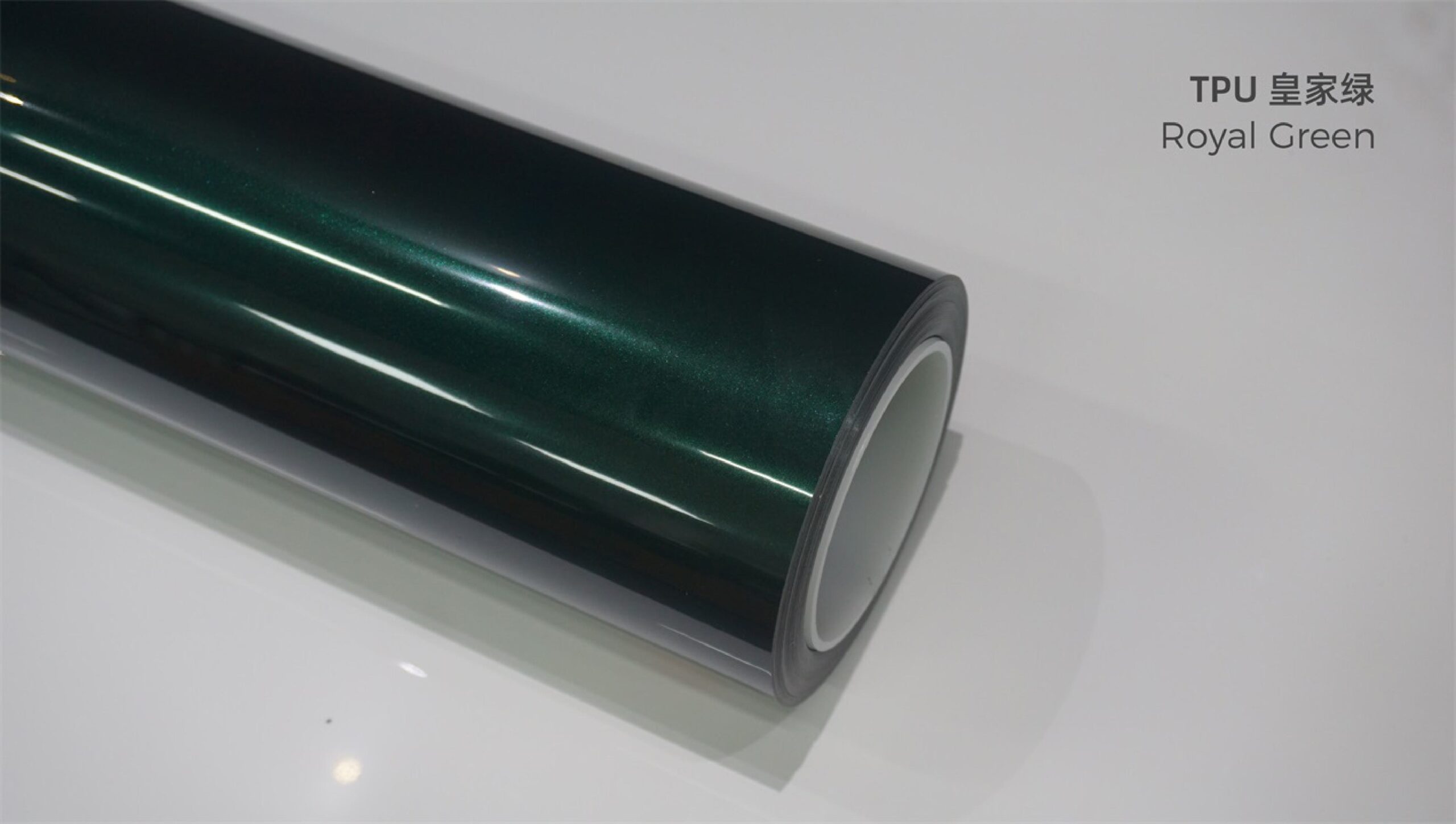 03.metallic royal green