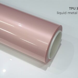 03.liquid metal shell powder