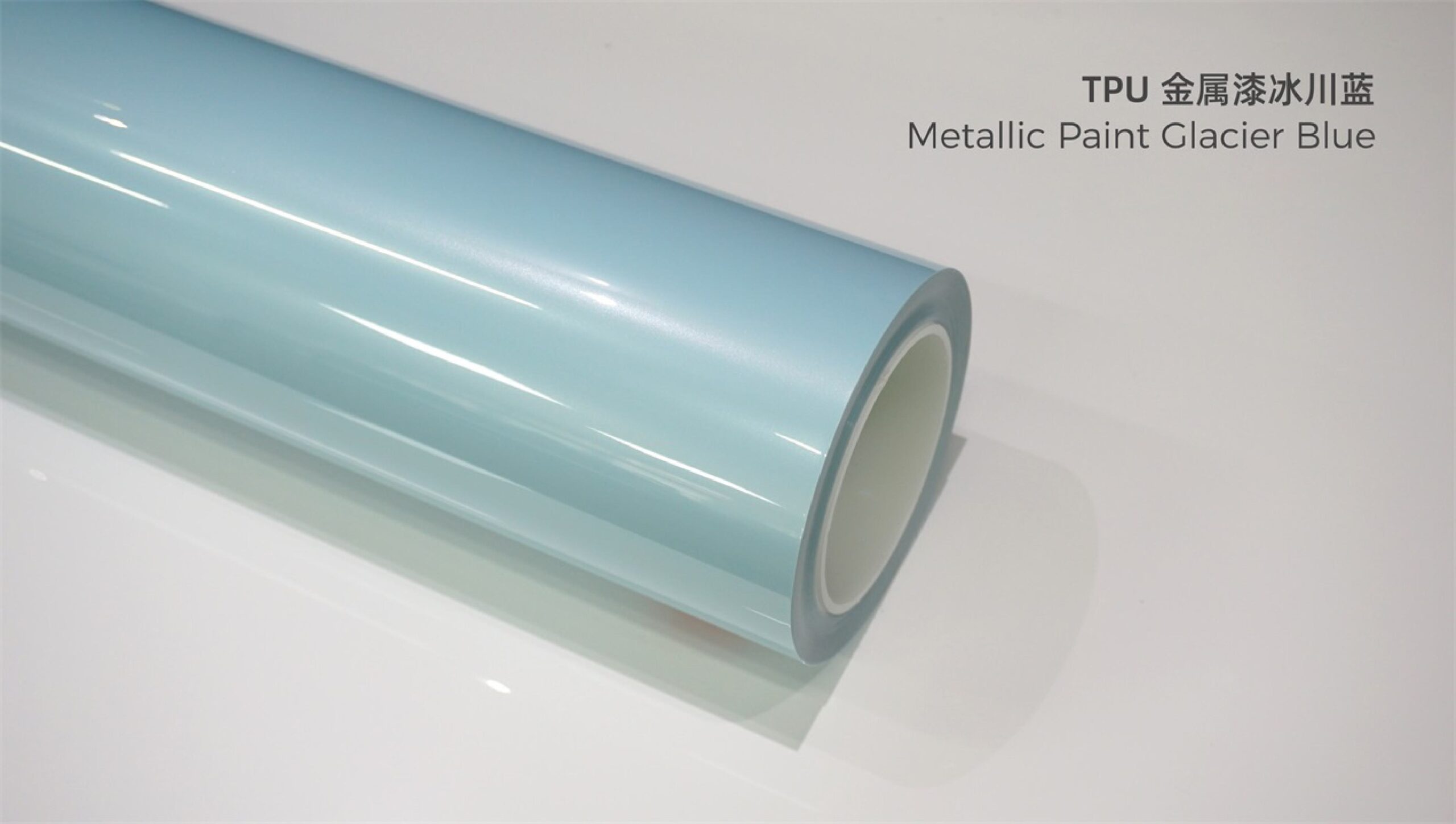 04.metallic metallic paint glacier blue