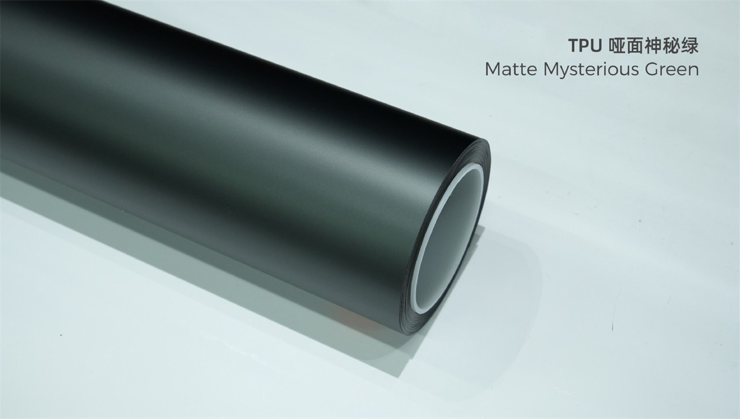 05.matte mysterious green