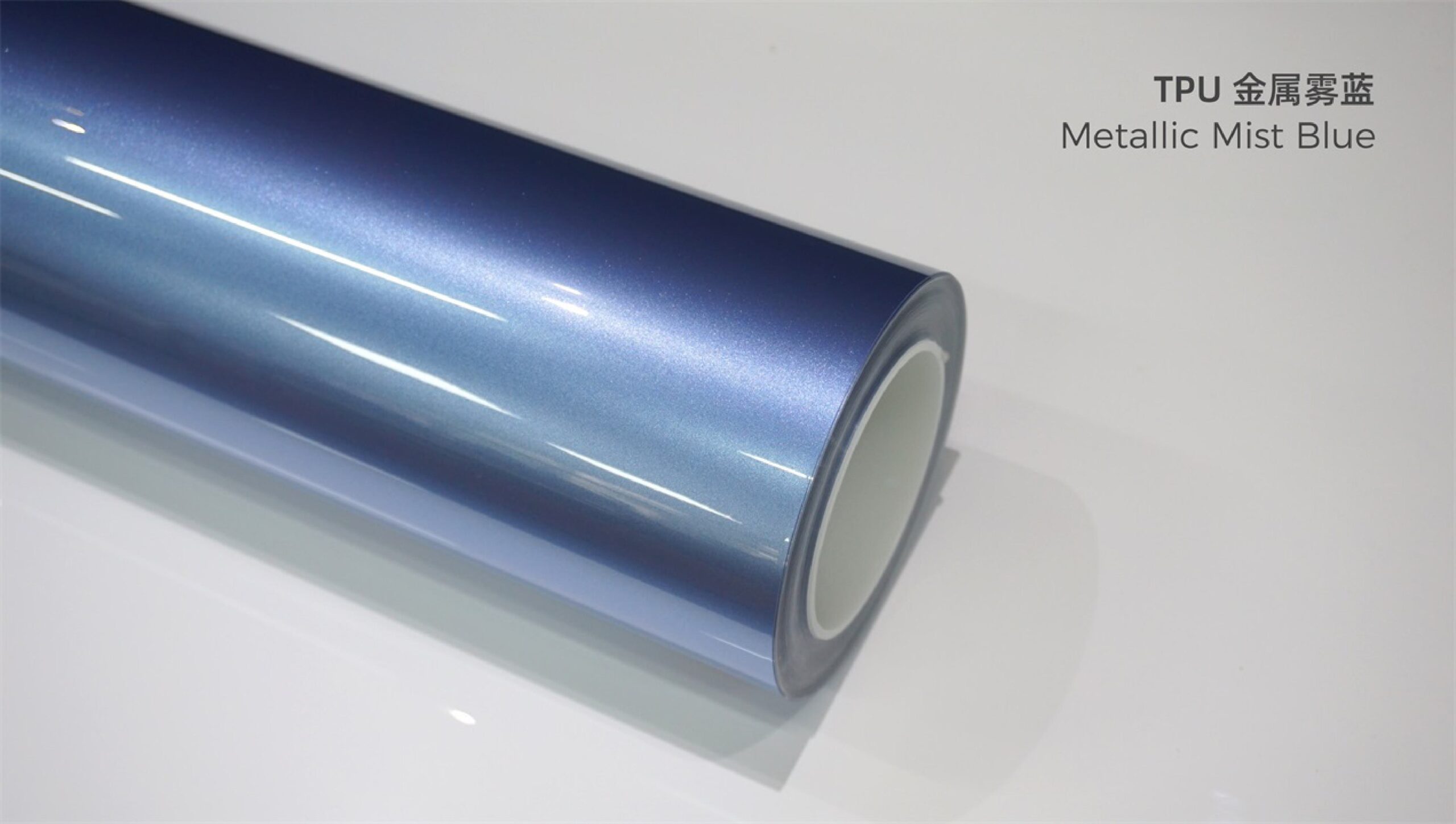 05.metallic mist blue