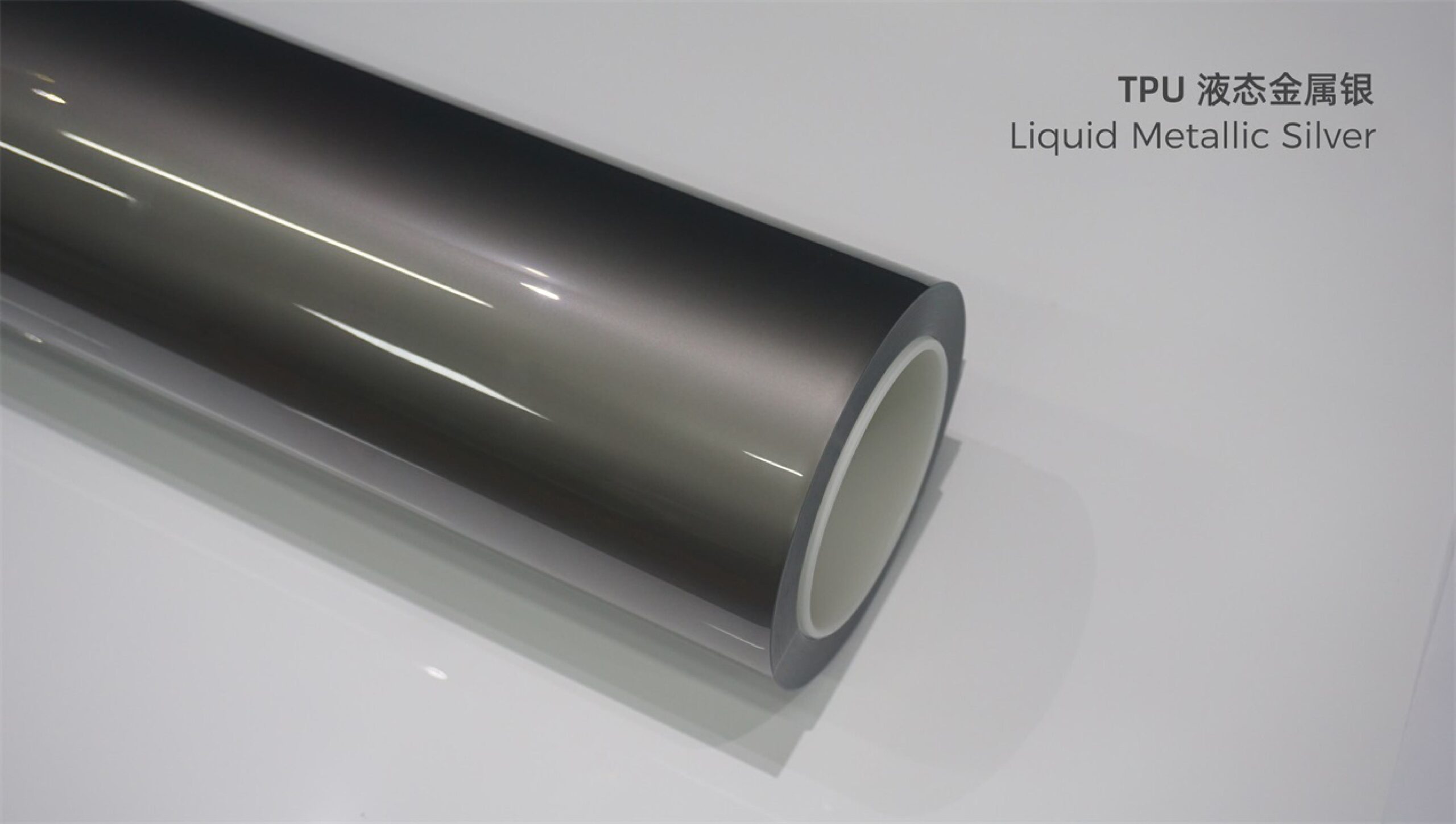 06.liquid metallic silver