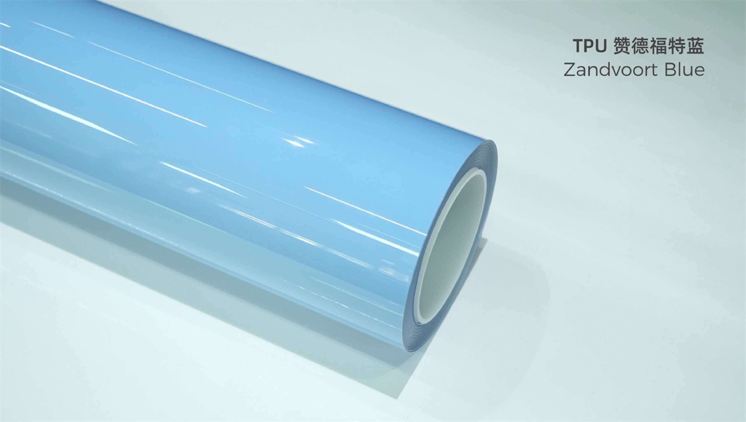 06.metallic zandvoort blue