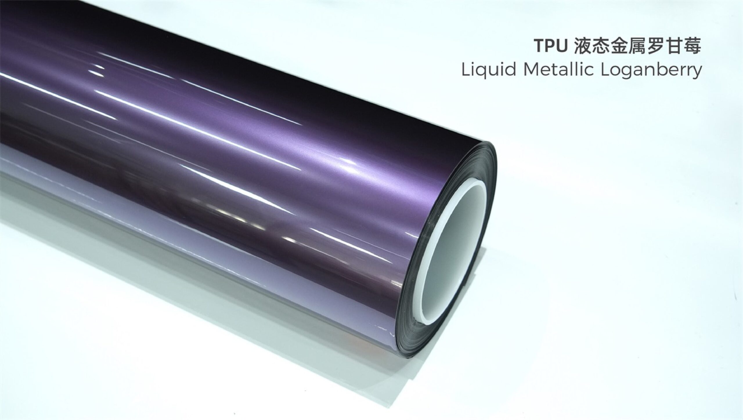 05.liquid metallic loganberry